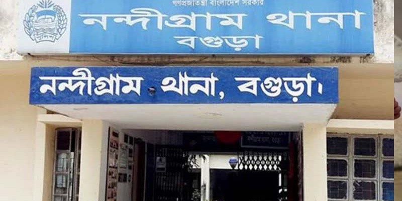 নন্দীগ্রামে আওয়ামী লীগ নেতাসহ গ্রেপ্তার দুইজন নন্দীগ্রামে আওয়ামী লীগ নেতাসহ গ্রেপ্তার দুইজন