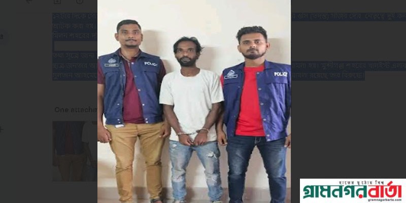 মুন্সীগঞ্জে চাক্কু মিলন চাক্কু সহ গ্রেপ্তার মুন্সীগঞ্জে চাক্কু মিলন চাক্কু সহ গ্রেপ্তার