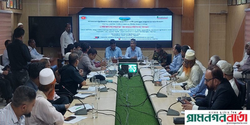 পঞ্চগড় উত্তরবঙ্গের অন্যতম সম্ভাবনাময় পর্যটন এলাকা: টি ট্যুরিজম চেয়ারম্যান পঞ্চগড় উত্তরবঙ্গের অন্যতম সম্ভাবনাময় পর্যটন এলাকা: টি ট্যুরিজম চেয়ারম্যান