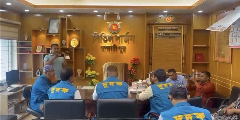 মাদারীপুর ২৫০ শয্যা জেলা সদর হাসপাতালে দুদুক এর অভিযান মাদারীপুর ২৫০ শয্যা জেলা সদর হাসপাতালে দুদুক এর অভিযান