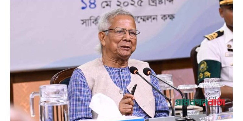 চট্টগ্রামের জলাবদ্ধতা শূন্যে নামিয়ে আনার নির্দেশ প্রধান উপদেষ্টার চট্টগ্রামের জলাবদ্ধতা শূন্যে নামিয়ে আনার নির্দেশ প্রধান উপদেষ্টার