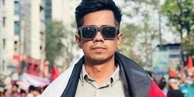 সাম্য হত্যার সুষ্ঠু বিচার ও ভিসি-প্রক্টরের পদত্যাগ দাবি সাম্য হত্যার সুষ্ঠু বিচার ও ভিসি-প্রক্টরের পদত্যাগ দাবি
