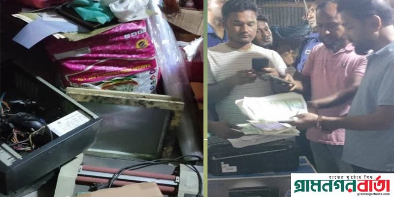 পঞ্চগড়ে জাল টাকা তৈরি চক্রের তিনজন আটক পঞ্চগড়ে জাল টাকা তৈরি চক্রের তিনজন আটক