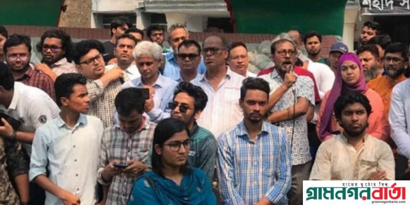 শিক্ষার্থীদের দাবি আদায়ে জগন্নাথ বিশ্ববিদ্যালয় শাটডাউন ঘোষণা শিক্ষক সমিতির শিক্ষার্থীদের দাবি আদায়ে জগন্নাথ বিশ্ববিদ্যালয় শাটডাউন ঘোষণা শিক্ষক সমিতির
