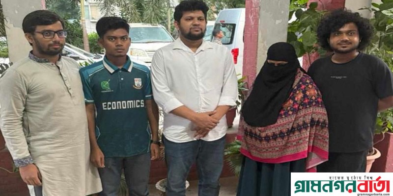 উপদেষ্টা মাহফুজকে বোতল ছোড়া জিজ্ঞাসাবাদ শেষে সেই শিক্ষার্থীকে পরিবারের কাছে হস্তান্তর উপদেষ্টা মাহফুজকে বোতল ছোড়া জিজ্ঞাসাবাদ শেষে সেই শিক্ষার্থীকে পরিবারের কাছে হস্তান্তর