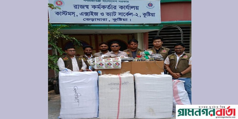 কুষ্টিয়ায় নকল বিড়িসহ বিভিন্ন উপকরণ জব্দ কুষ্টিয়ায় নকল বিড়িসহ বিভিন্ন উপকরণ জব্দ