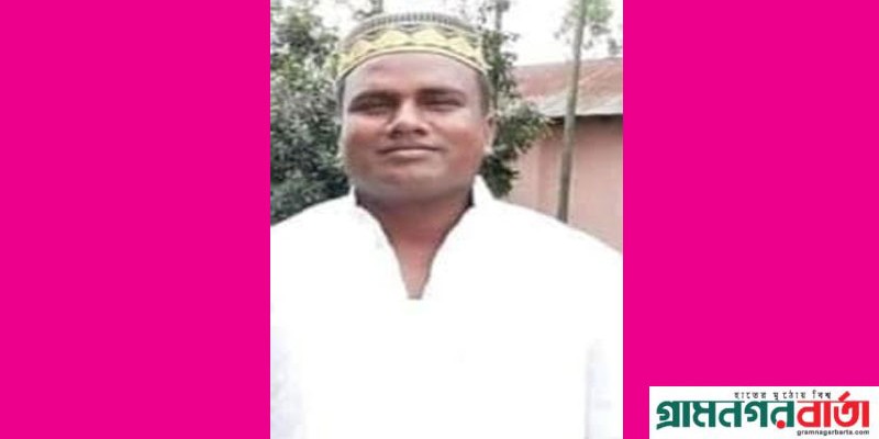 শিবগঞ্জে শিকলে বন্দী অবস্থায় মানসিক ভারসাম্যহীন যুবকের রহস্যজনক মৃত্যু শিবগঞ্জে শিকলে বন্দী অবস্থায় মানসিক ভারসাম্যহীন যুবকের রহস্যজনক মৃত্যু
