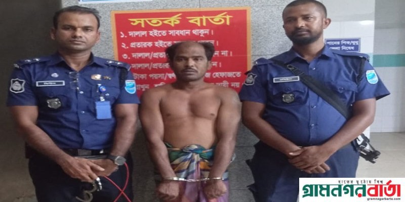 মুন্সীগঞ্জে স্ত্রীকে বটি দিয়ে কুপিয়ে হত্যা করলো স্বামী মুন্সীগঞ্জে স্ত্রীকে বটি দিয়ে কুপিয়ে হত্যা করলো স্বামী