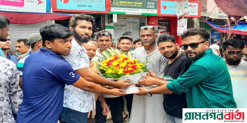 মাদারীপুরে আ.লীগ নেতা ও সাবেক কাউন্সিলরসহ ২শতাধিক মৎস্য ব্যবসায়ীর এনসিপিতে যোগদান মাদারীপুরে আ.লীগ নেতা ও সাবেক কাউন্সিলরসহ ২শতাধিক মৎস্য ব্যবসায়ীর এনসিপিতে যোগদান