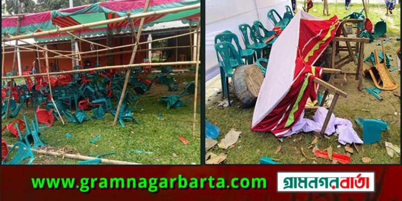 বিএনপির মতবিনিময় সভাস্থলে হামলা-ভাঙচুর, সাংবাদিকসহ আহত ৩ বিএনপির মতবিনিময় সভাস্থলে হামলা-ভাঙচুর, সাংবাদিকসহ আহত ৩