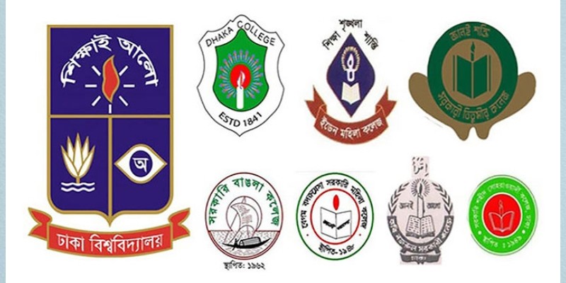 সাত কলেজের অনার্স-মাস্টার্সের চূড়ান্ত পরীক্ষার সম্ভাব্য তারিখ প্রকাশ সাত কলেজের অনার্স-মাস্টার্সের চূড়ান্ত পরীক্ষার সম্ভাব্য তারিখ প্রকাশ
