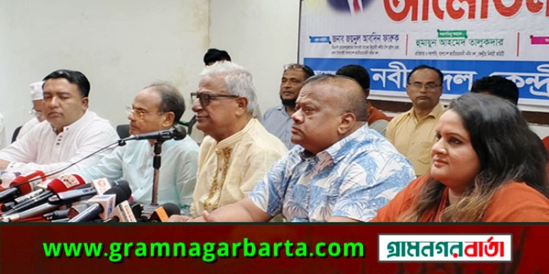 দ্রুত নির্বাচনের তারিখ ঘোষণা করুন, না হয় আন্দোলনে নামবো: জয়নুল আবদিন দ্রুত নির্বাচনের তারিখ ঘোষণা করুন, না হয় আন্দোলনে নামবো: জয়নুল আবদিন