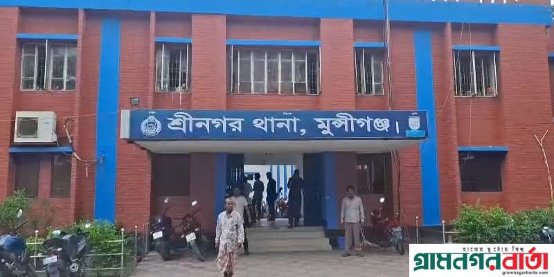 শ্রীনগরে ঢাকা-মাওয়া এক্সপ্রেসওয়েতে মাছসহ পিকআপ ভ্যান নিয়ে গেছে ডাকাতরা শ্রীনগরে ঢাকা-মাওয়া এক্সপ্রেসওয়েতে মাছসহ পিকআপ ভ্যান নিয়ে গেছে ডাকাতরা