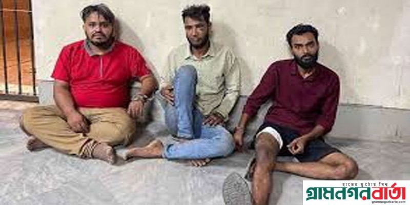 ছাত্রদল নেতা সাম্য হত্যা: অভিযুক্ত ৩ জনই যুক্ত ছিলেন মাদারীপুরে নানা অপকর্মের সাথে ছাত্রদল নেতা সাম্য হত্যা: অভিযুক্ত ৩ জনই যুক্ত ছিলেন মাদারীপুরে নানা অপকর্মের সাথে