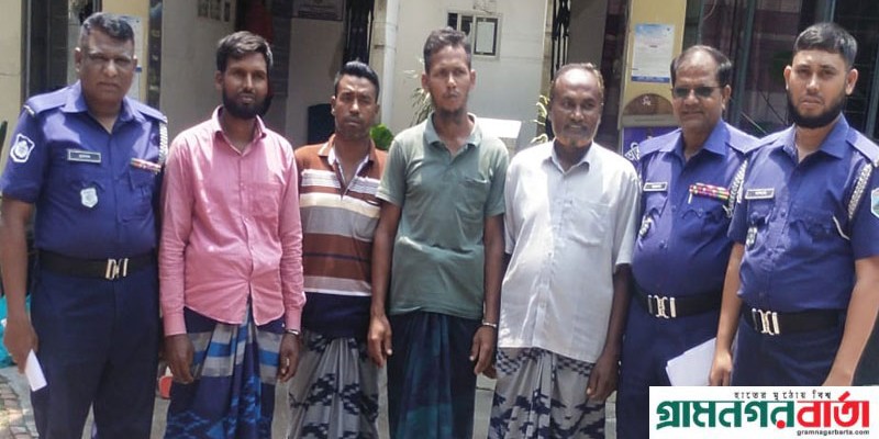 নন্দীগ্রামে কার্যক্রম নিষিদ্ধ হওয়া আওয়ামী লীগের চার নেতা গ্রেপ্তার নন্দীগ্রামে কার্যক্রম নিষিদ্ধ হওয়া আওয়ামী লীগের চার নেতা গ্রেপ্তার