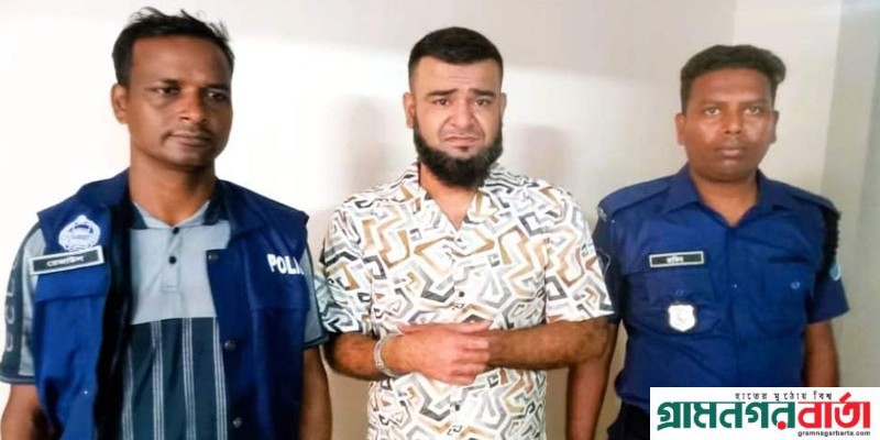 মুন্সীগঞ্জে স্ত্রীকে খুন করে থানায় আত্মসমর্পণ মুন্সীগঞ্জে স্ত্রীকে খুন করে থানায় আত্মসমর্পণ