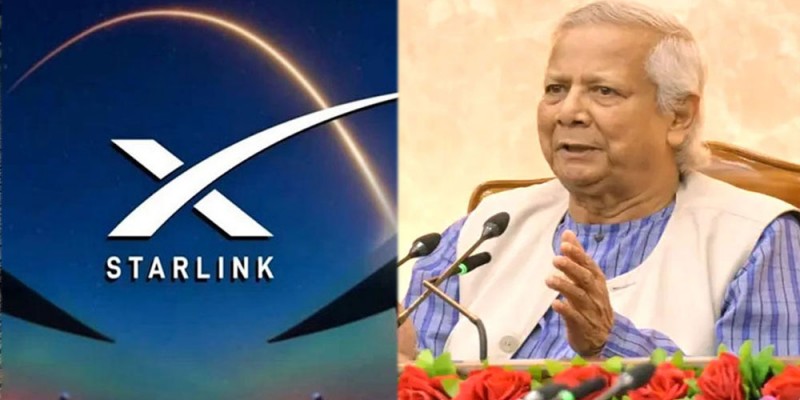 বাংলাদেশে স্টারলিংকের যাত্রা শুরু হওয়ায় সংশ্লিষ্ট সকলকে প্রধান উপদেষ্টার অভিনন্দন বাংলাদেশে স্টারলিংকের যাত্রা শুরু হওয়ায় সংশ্লিষ্ট সকলকে প্রধান উপদেষ্টার অভিনন্দন
