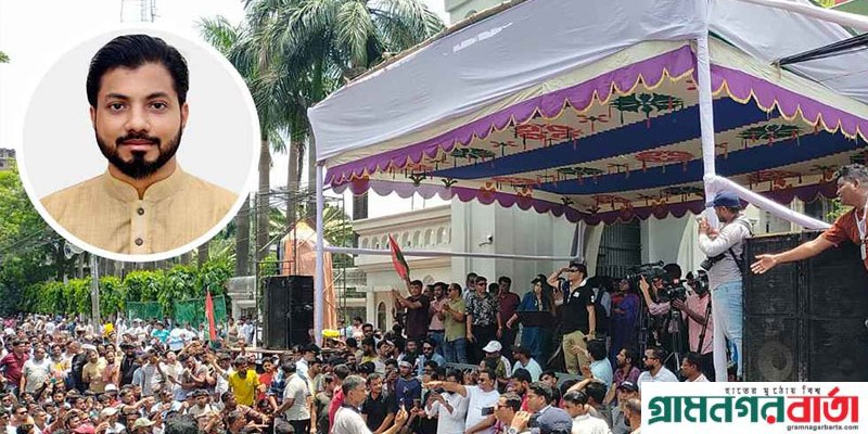 বুধবার সকাল ১০টা পর্যন্ত আল্টিমেটাম, আন্দোলনে নগর ভবনের কর্মচারীরাও বুধবার সকাল ১০টা পর্যন্ত আল্টিমেটাম, আন্দোলনে নগর ভবনের কর্মচারীরাও