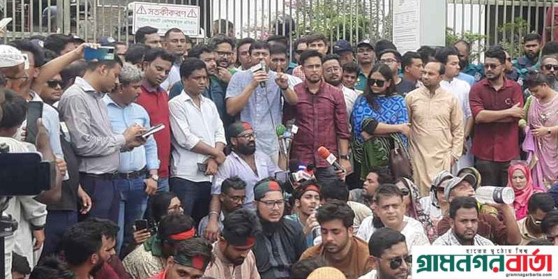 তিন উপদেষ্টা বিএনপির মুখপাত্র হিসেবে কাজ করছে, তাদের পদত্যাগ করাতে বাধ্য হব: এনসিপি তিন উপদেষ্টা বিএনপির মুখপাত্র হিসেবে কাজ করছে, তাদের পদত্যাগ করাতে বাধ্য হব: এনসিপি
