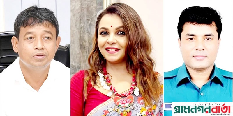 অভিনেত্রী শাওন ও ডিবি হারুনসহ ১২ জনের দেশত্যাগে নিষেধাজ্ঞা অভিনেত্রী শাওন ও ডিবি হারুনসহ ১২ জনের দেশত্যাগে নিষেধাজ্ঞা