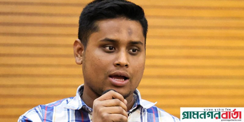 দুই উপদেষ্টার পদত্যাগ দাবি করা স্বাভাবিক বিষয় নয়, আরেকটি ওয়ান-ইলেভেনের পথ কেউ প্রশস্ত করছে: হাসনাত দুই উপদেষ্টার পদত্যাগ দাবি করা স্বাভাবিক বিষয় নয়, আরেকটি ওয়ান-ইলেভেনের পথ কেউ প্রশস্ত করছে: হাসনাত