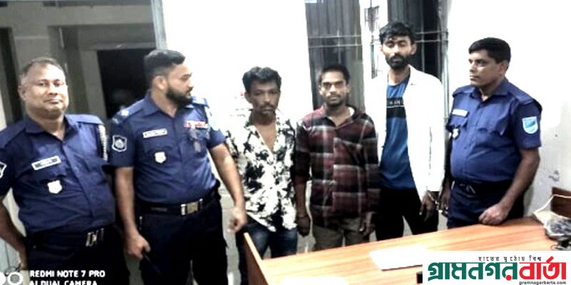 মুন্সীগঞ্জে মাদকদ্রব্য উদ্ধার ও আসামী গ্রেপ্তার তিন মুন্সীগঞ্জে মাদকদ্রব্য উদ্ধার ও আসামী গ্রেপ্তার তিন