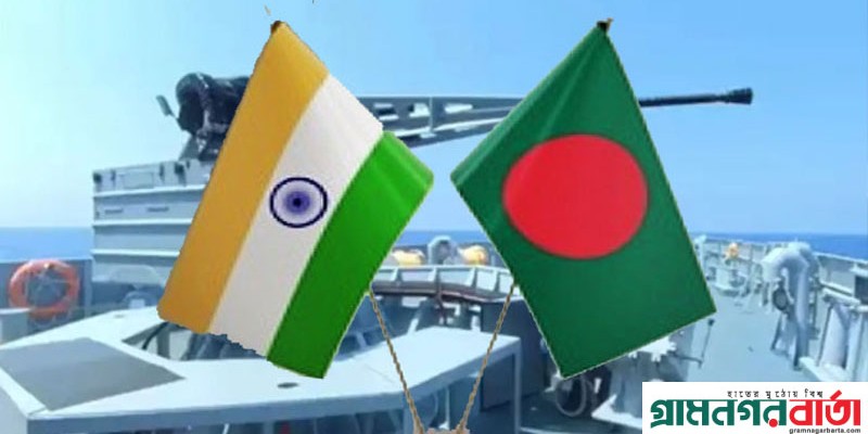 খবর ভারতীয় গণমাধ্যমের: সেই ভারতীয় কোম্পানির সঙ্গে চুক্তি বাতিল করল বাংলাদেশ খবর ভারতীয় গণমাধ্যমের: সেই ভারতীয় কোম্পানির সঙ্গে চুক্তি বাতিল করল বাংলাদেশ
