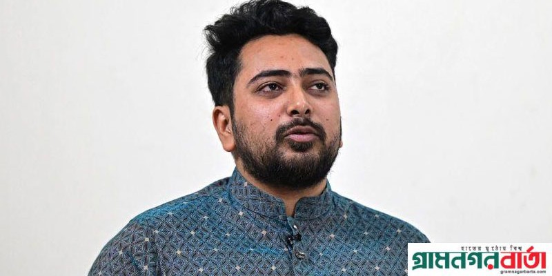 গণতান্ত্রিক রূপান্তরকে বাধাগ্রস্ত করে আরেকটা ১/১১-এর পাঁয়তারা চলছে: নাহিদ গণতান্ত্রিক রূপান্তরকে বাধাগ্রস্ত করে আরেকটা ১/১১-এর পাঁয়তারা চলছে: নাহিদ