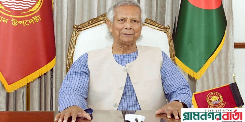 রোববার সর্বদলীয় বৈঠক ডেকেছেন প্রধান উপদেষ্টা রোববার সর্বদলীয় বৈঠক ডেকেছেন প্রধান উপদেষ্টা