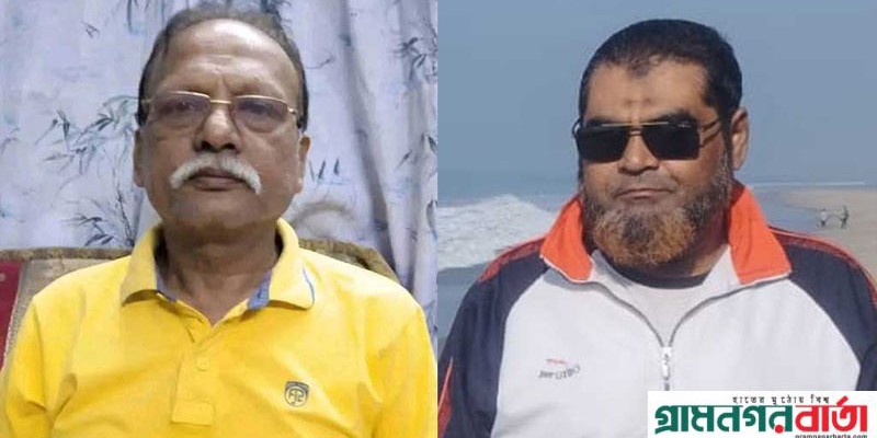 বাগেরহাট পৌর বিএনপির দ্বিবার্ষিক সম্মেলনে রবি সভাপতি ও জুয়েল সম্পাদক নির্বাচিত বাগেরহাট পৌর বিএনপির দ্বিবার্ষিক সম্মেলনে রবি সভাপতি ও জুয়েল সম্পাদক নির্বাচিত