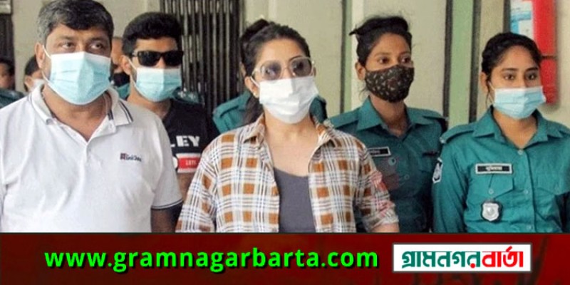 আদালতে পরীমণি আদালতে পরীমণি