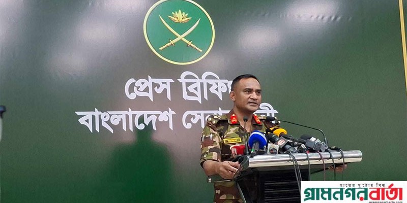 সরকার ও সেনাবাহিনী একসঙ্গে কাজ করছে : সেনা সদর সরকার ও সেনাবাহিনী একসঙ্গে কাজ করছে : সেনা সদর