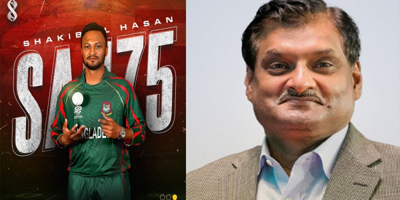 দেশের ক্রিকেটে সাকিবের ভবিষ্যৎ নিয়ে যা বলছে বিসিবি দেশের ক্রিকেটে সাকিবের ভবিষ্যৎ নিয়ে যা বলছে বিসিবি