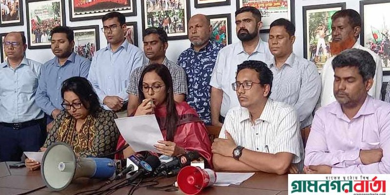 এনবিআর চেয়ারম্যান অপসারণে আল্টিমেটাম এনবিআর চেয়ারম্যান অপসারণে আল্টিমেটাম