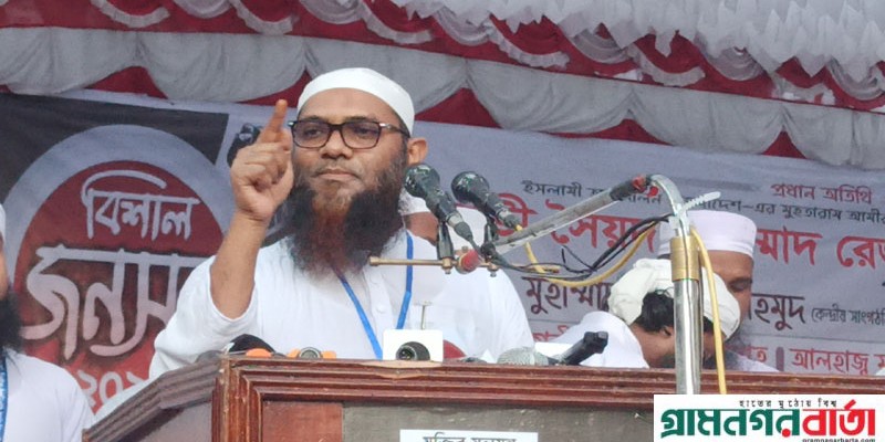 একটি রাজনৈতিক দল এখন শুধু নির্বাচন নির্বাচন করছে একটি রাজনৈতিক দল এখন শুধু নির্বাচন নির্বাচন করছে