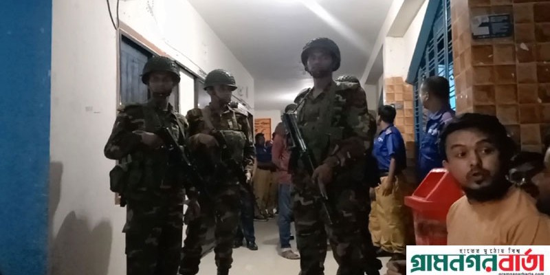 পঞ্চগড়ে টাকার বিনিময়ে চাল বিতরণ- আটক ১১ ইউপি সদস্য! পঞ্চগড়ে টাকার বিনিময়ে চাল বিতরণ- আটক ১১ ইউপি সদস্য!