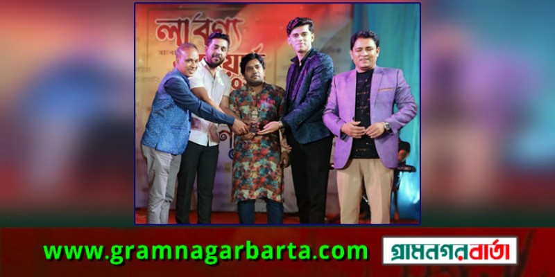 সেরা তরুণ অভিনেতা হিসেবে ‘লাবণ্য অ্যাওয়ার্ড ২০২৫’ সম্মাননায় ভূষিত শেখ ফরিদ পলক সেরা তরুণ অভিনেতা হিসেবে ‘লাবণ্য অ্যাওয়ার্ড ২০২৫’ সম্মাননায় ভূষিত শেখ ফরিদ পলক