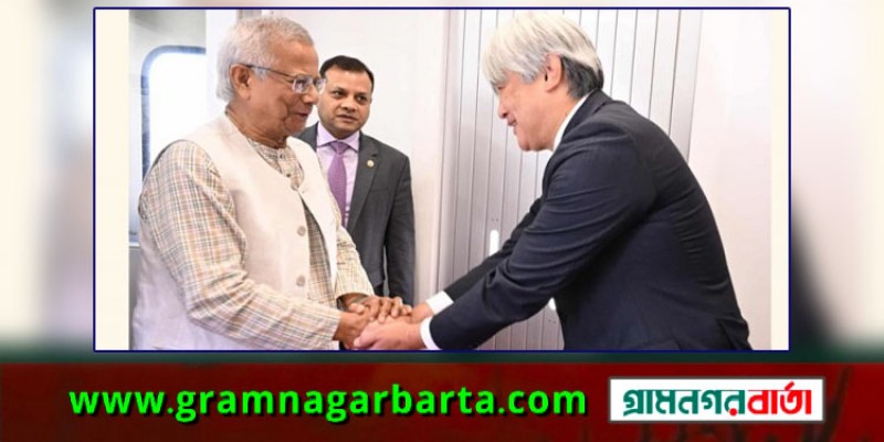 জাপান পৌঁছেছেন প্রধান উপদেষ্টা জাপান পৌঁছেছেন প্রধান উপদেষ্টা