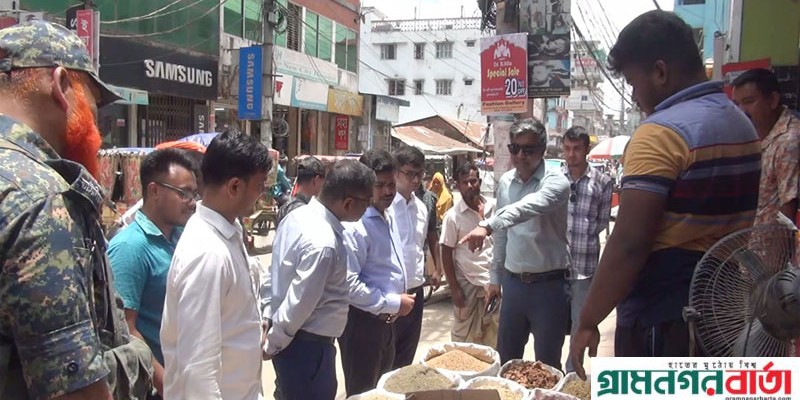 জামালপুরে ঈদকে সামনে রেখে বাজার মনিটরিং জামালপুরে ঈদকে সামনে রেখে বাজার মনিটরিং