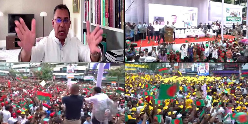 টালবাহানা শুরু হয়েছে, আগামী ডিসেম্বরের মধ্যেই নির্বাচন হতে হবে: তারেক রহমান টালবাহানা শুরু হয়েছে, আগামী ডিসেম্বরের মধ্যেই নির্বাচন হতে হবে: তারেক রহমান