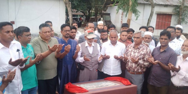 গাবতলী মহিলা কলেজের একাডেমী ভবনের ভিত্তিপ্রস্তর স্থাপন গাবতলী মহিলা কলেজের একাডেমী ভবনের ভিত্তিপ্রস্তর স্থাপন