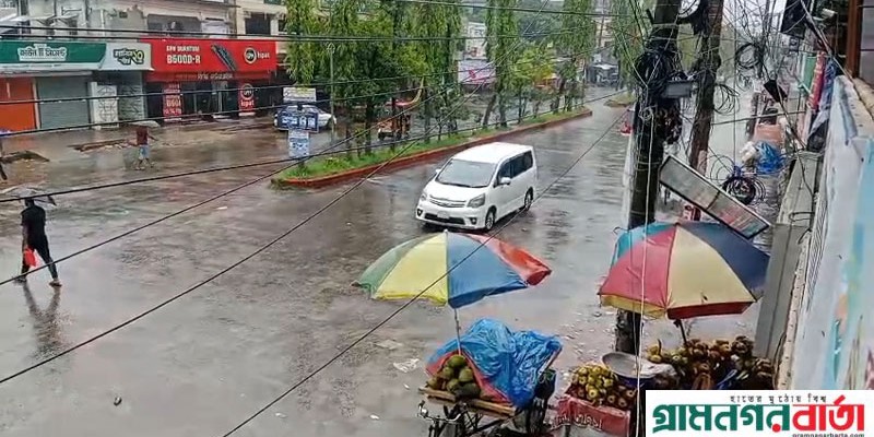 মুন্সীগঞ্জে লঘুচাপের প্রভাবে দিনভর হালকা বৃষ্টি মুন্সীগঞ্জে লঘুচাপের প্রভাবে দিনভর হালকা বৃষ্টি