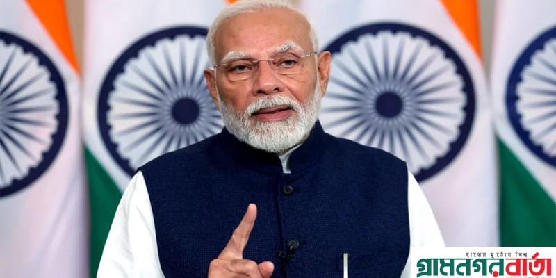 বাংলাদেশে ১৯৭১ সালে পাকিস্তানি সেনাদের খুন-ধর্ষণ কেউ ভুলতে পারে না: মোদি বাংলাদেশে ১৯৭১ সালে পাকিস্তানি সেনাদের খুন-ধর্ষণ কেউ ভুলতে পারে না: মোদি