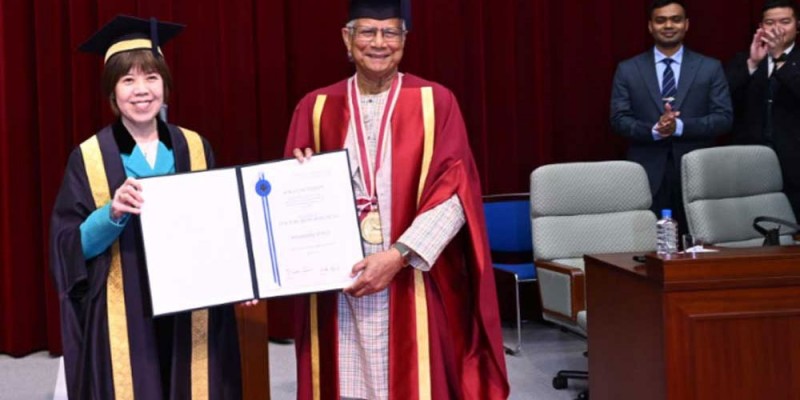জাপানের সোকা বিশ্ববিদ্যালয় থেকে সম্মানসূচক ডক্টরেট ডিগ্রি গ্রহণ করলেন প্রফেসর ইউনূস জাপানের সোকা বিশ্ববিদ্যালয় থেকে সম্মানসূচক ডক্টরেট ডিগ্রি গ্রহণ করলেন প্রফেসর ইউনূস