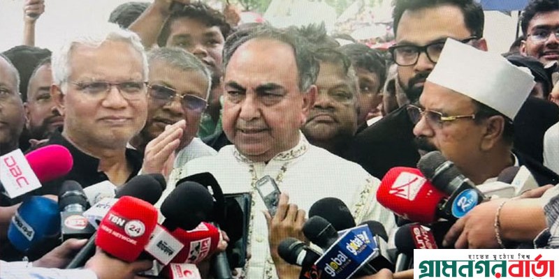 আজকে ড. ইউনূস সাহেব জাপানে বসে বিএনপির বিরুদ্ধে বদনাম করছেন: মির্জা আব্বাস আজকে ড. ইউনূস সাহেব জাপানে বসে বিএনপির বিরুদ্ধে বদনাম করছেন: মির্জা আব্বাস