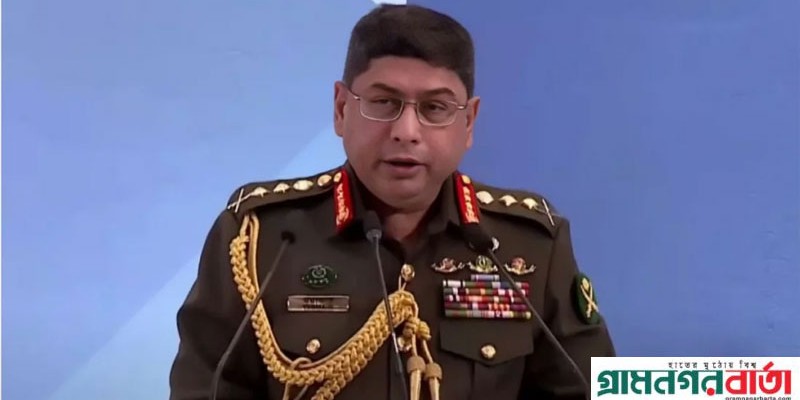 সংবিধানের নির্দেশনা ও মুক্তিযুদ্ধে আত্মত্যাগের শিক্ষাই সেনাবাহিনীর চেতনার উৎস: সেনাবাহিনী প্রধান সংবিধানের নির্দেশনা ও মুক্তিযুদ্ধে আত্মত্যাগের শিক্ষাই সেনাবাহিনীর চেতনার উৎস: সেনাবাহিনী প্রধান
