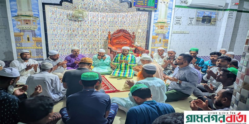 জিয়াউর রহমানের ৪৪তম শাহাদতবার্ষিকীতে নন্দীগ্রামে দোয়া মাহফিল জিয়াউর রহমানের ৪৪তম শাহাদতবার্ষিকীতে নন্দীগ্রামে দোয়া মাহফিল