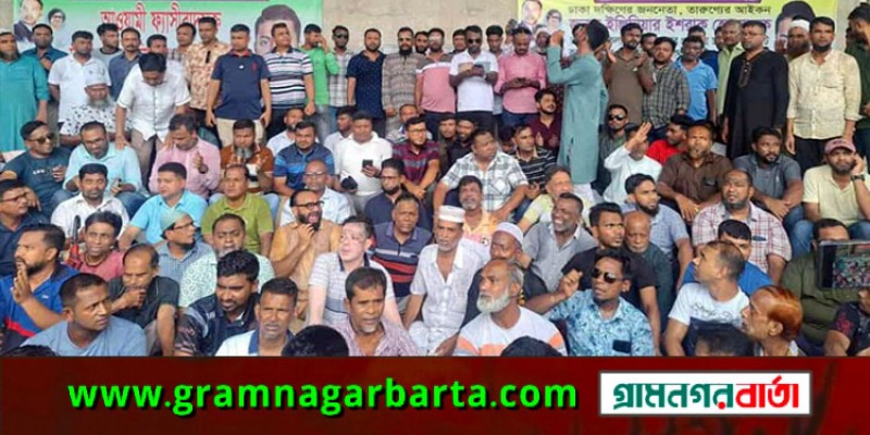 ফের নগরভবনে তালা, বন্ধ নাগরিক সেবা ফের নগরভবনে তালা, বন্ধ নাগরিক সেবা