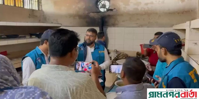 মাদারীপুর ২৫০ শয্যা জেলা সদর হাসপাতালে দুদুকের অভিযান মাদারীপুর ২৫০ শয্যা জেলা সদর হাসপাতালে দুদুকের অভিযান