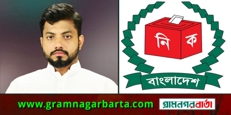 ইশরাকের শপথ: আদালতের আদেশের কপি ইসিতে ইশরাকের শপথ: আদালতের আদেশের কপি ইসিতে